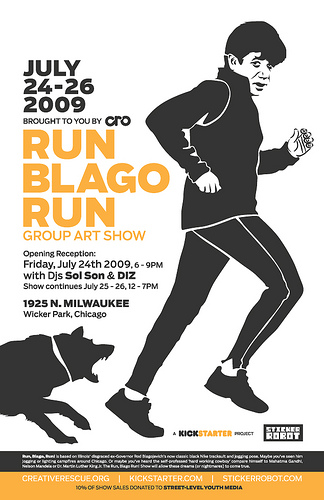 runblagorunshowposter